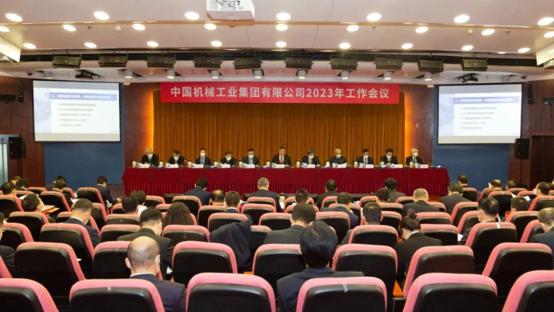 W020221230008170745086 Öйú¡¤yl23411ÓÀÀû(¼¯ÍÅ)ÓÐÏÞ¹«Ë¾-¹Ù·½ÍøÕ¾