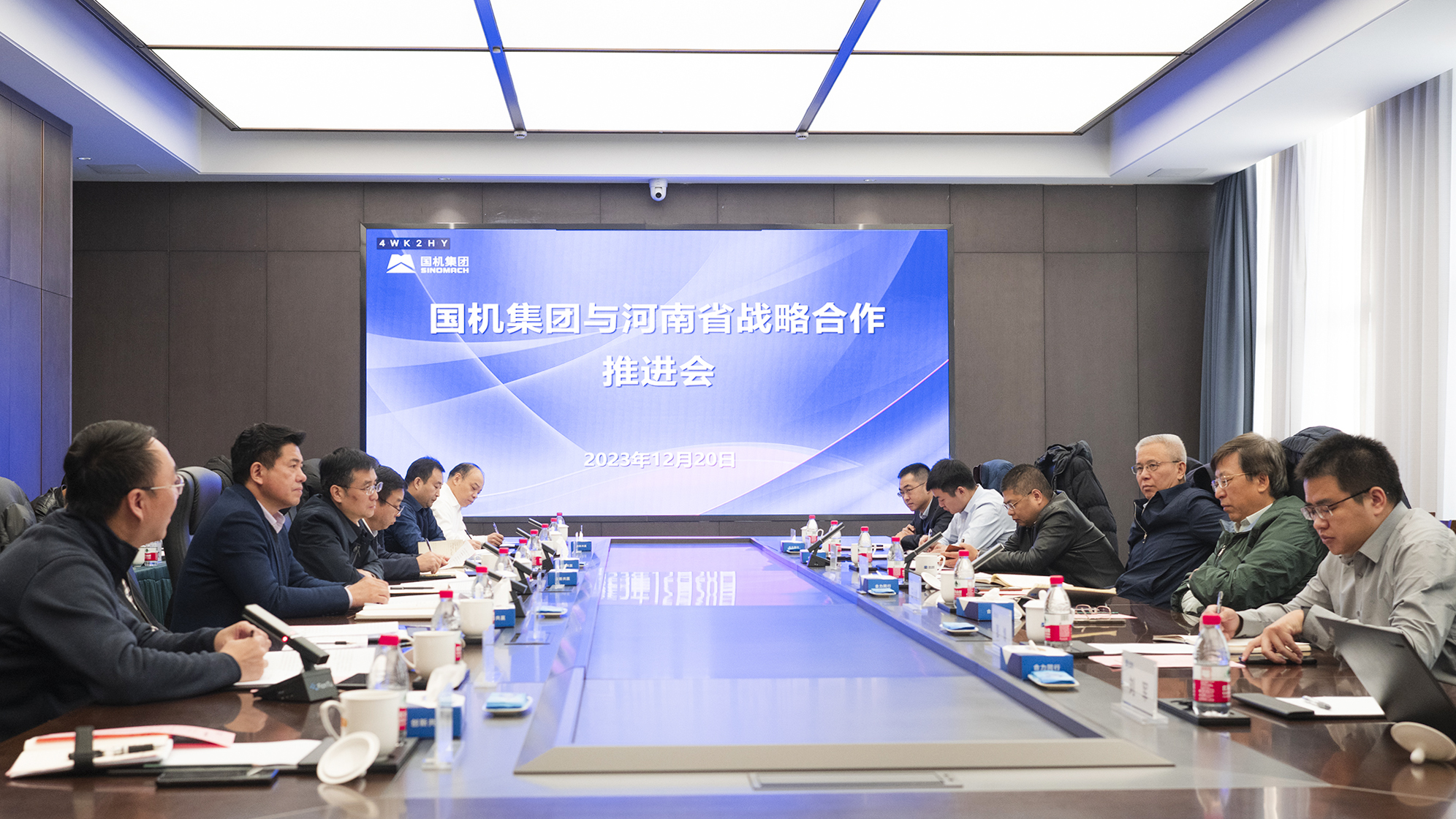 W020231222035583482348