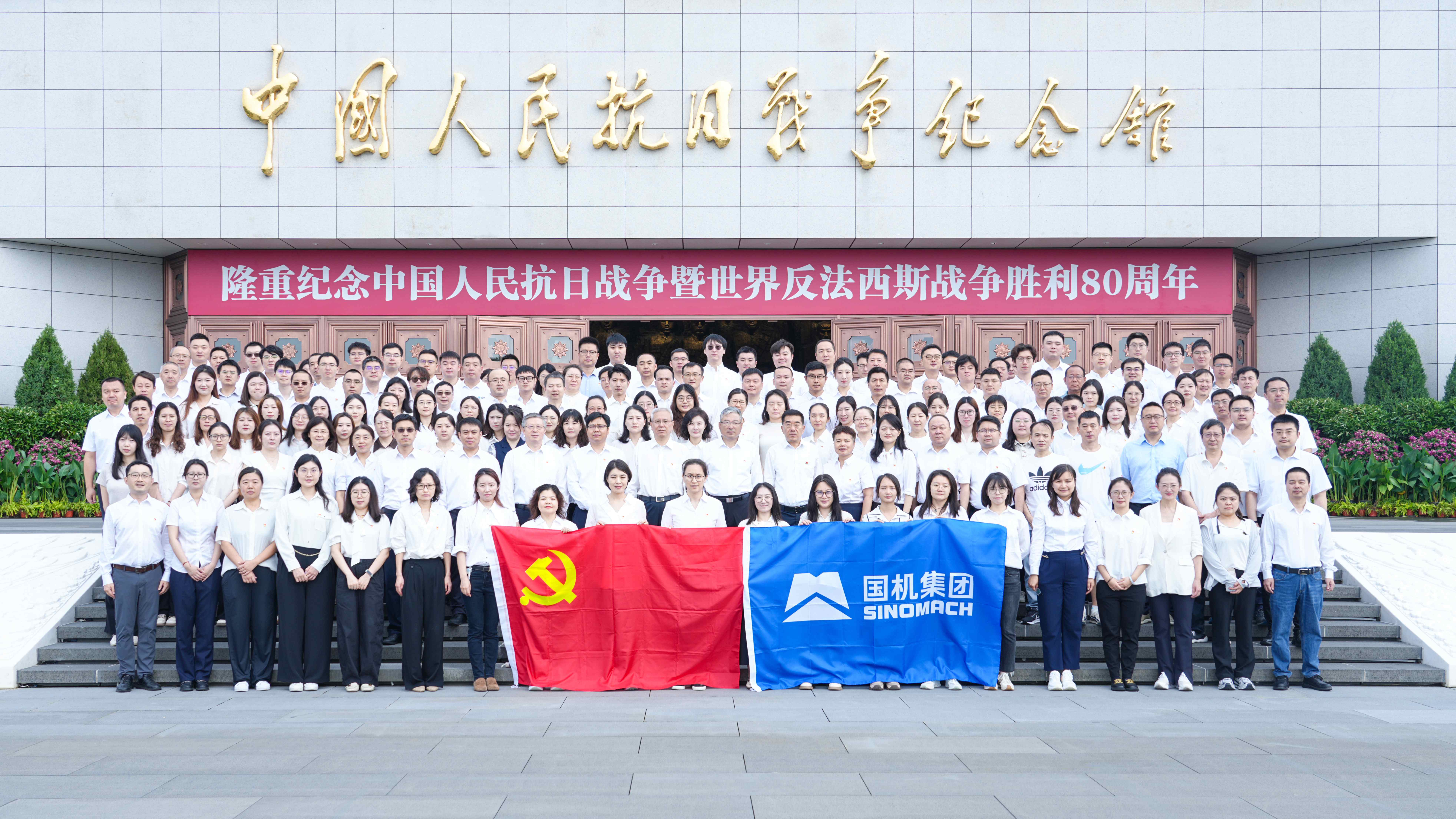 W020250910828742840582 Öйú¡¤yl23411ÓÀÀû(¼¯ÍÅ)ÓÐÏÞ¹«Ë¾-¹Ù·½ÍøÕ¾