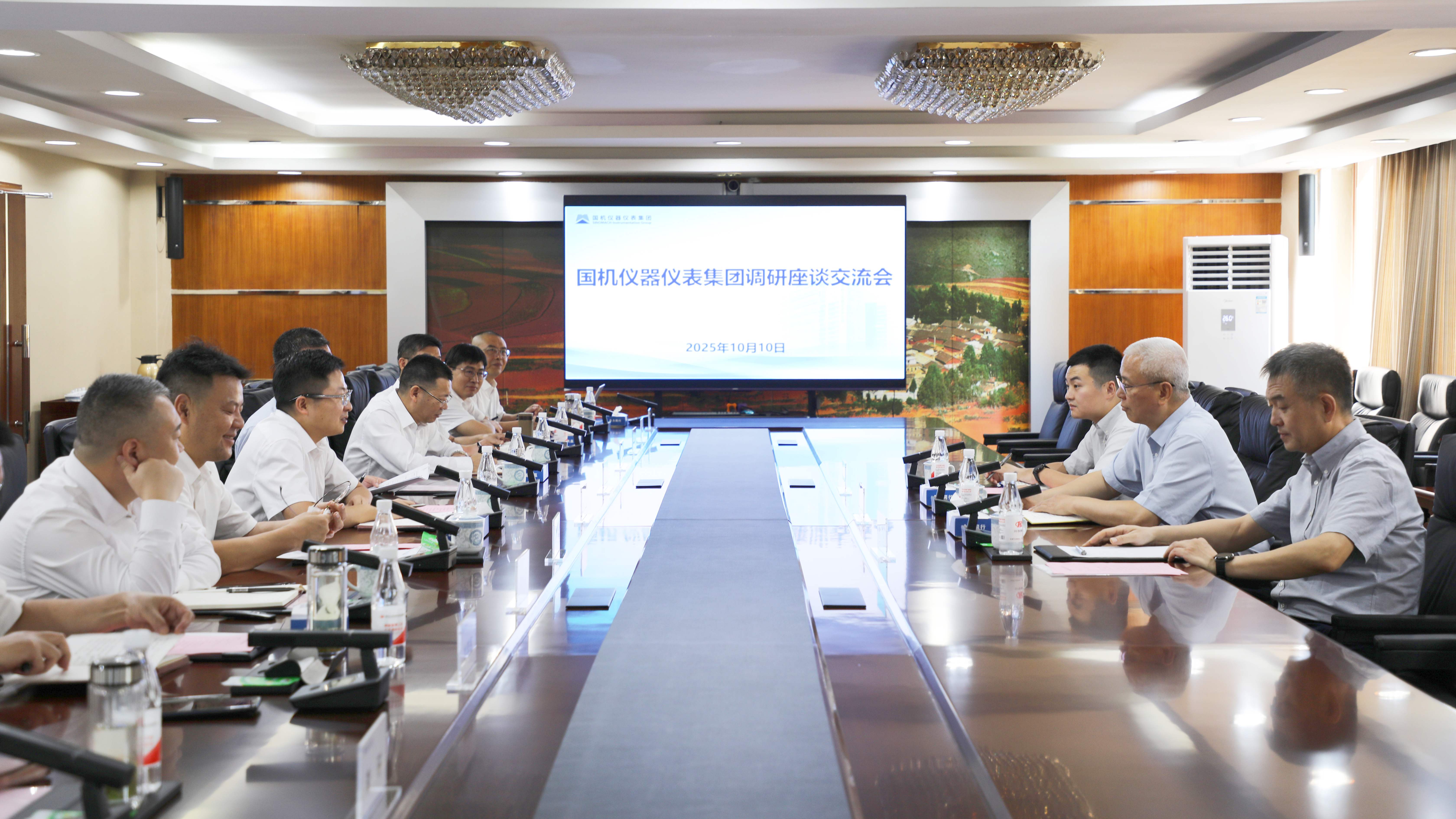 W020251011351103174668 Öйú¡¤yl23411ÓÀÀû(¼¯ÍÅ)ÓÐÏÞ¹«Ë¾-¹Ù·½ÍøÕ¾