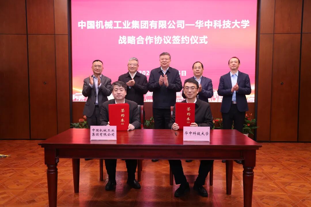 W020251026688459043258 Öйú¡¤yl23411ÓÀÀû(¼¯ÍÅ)ÓÐÏÞ¹«Ë¾-¹Ù·½ÍøÕ¾