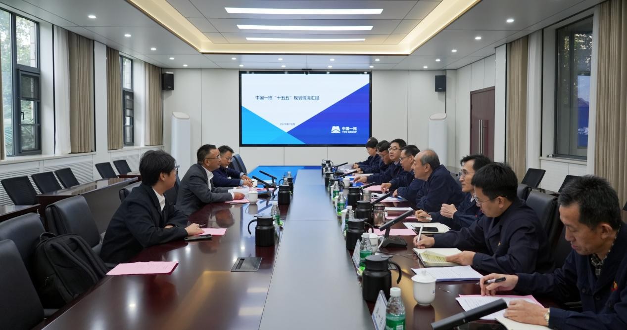 W020251028527513886148 中国·yl23411永利(集团)有限公司-官方网站