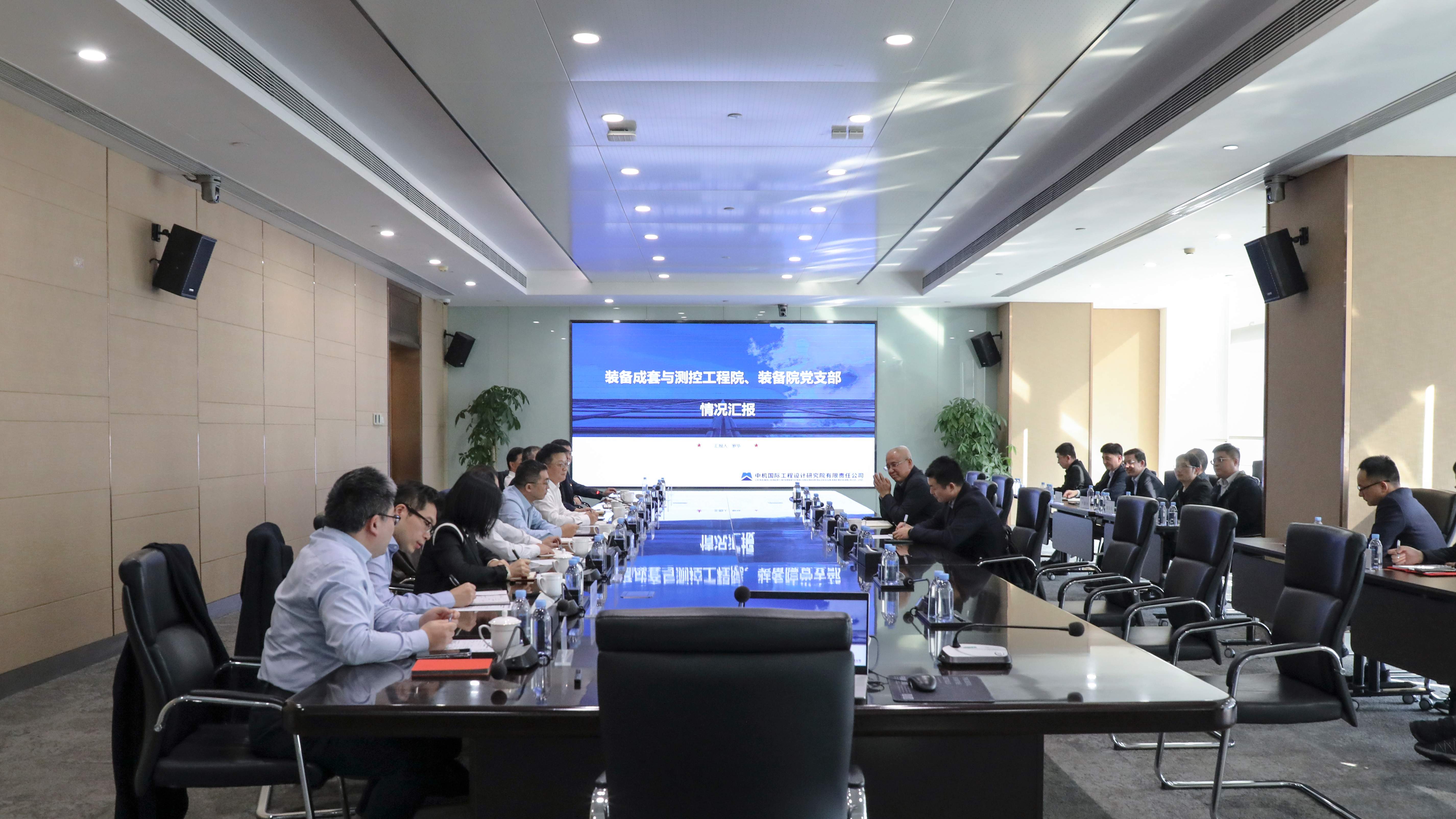 W020251030512235194521 中国·yl23411永利(集团)有限公司-官方网站