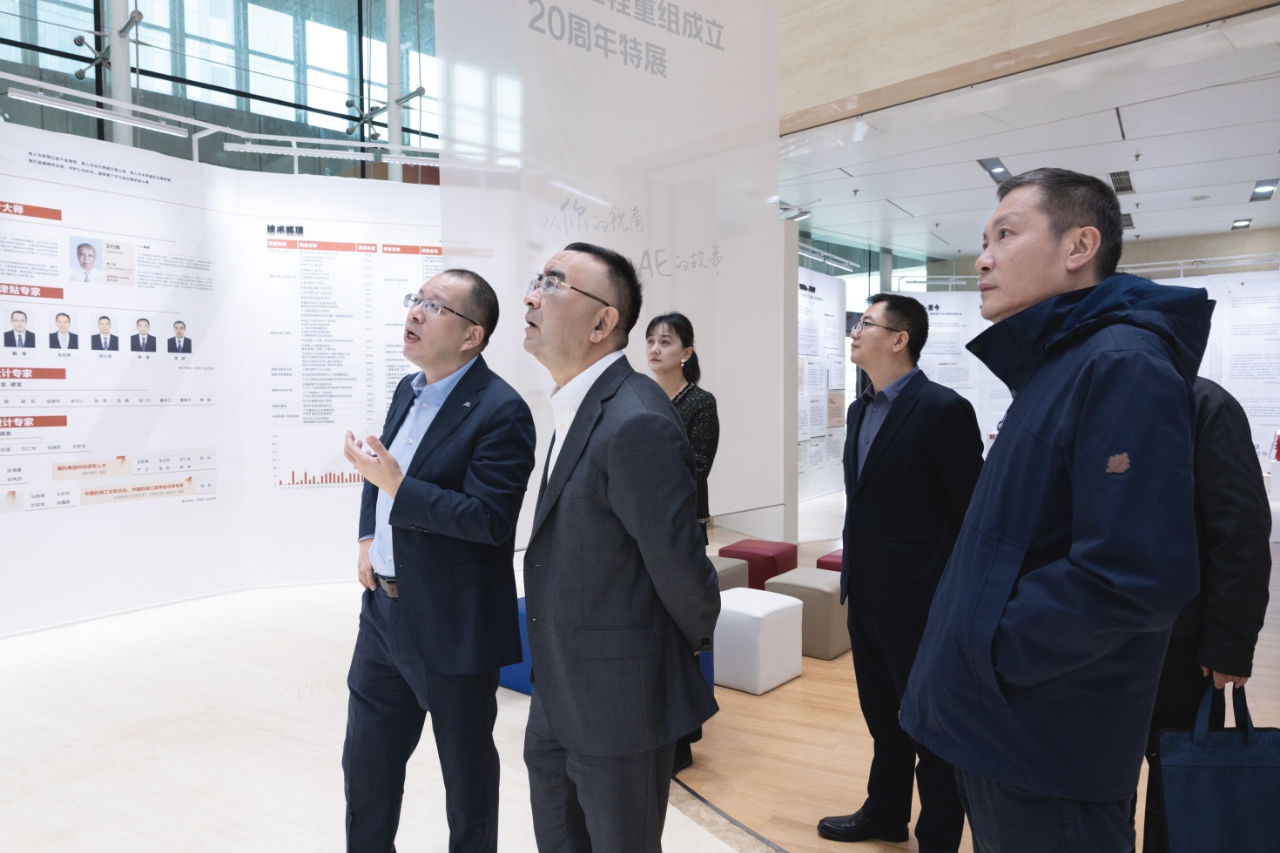 W020251030644535338260 中国·yl23411永利(集团)有限公司-官方网站