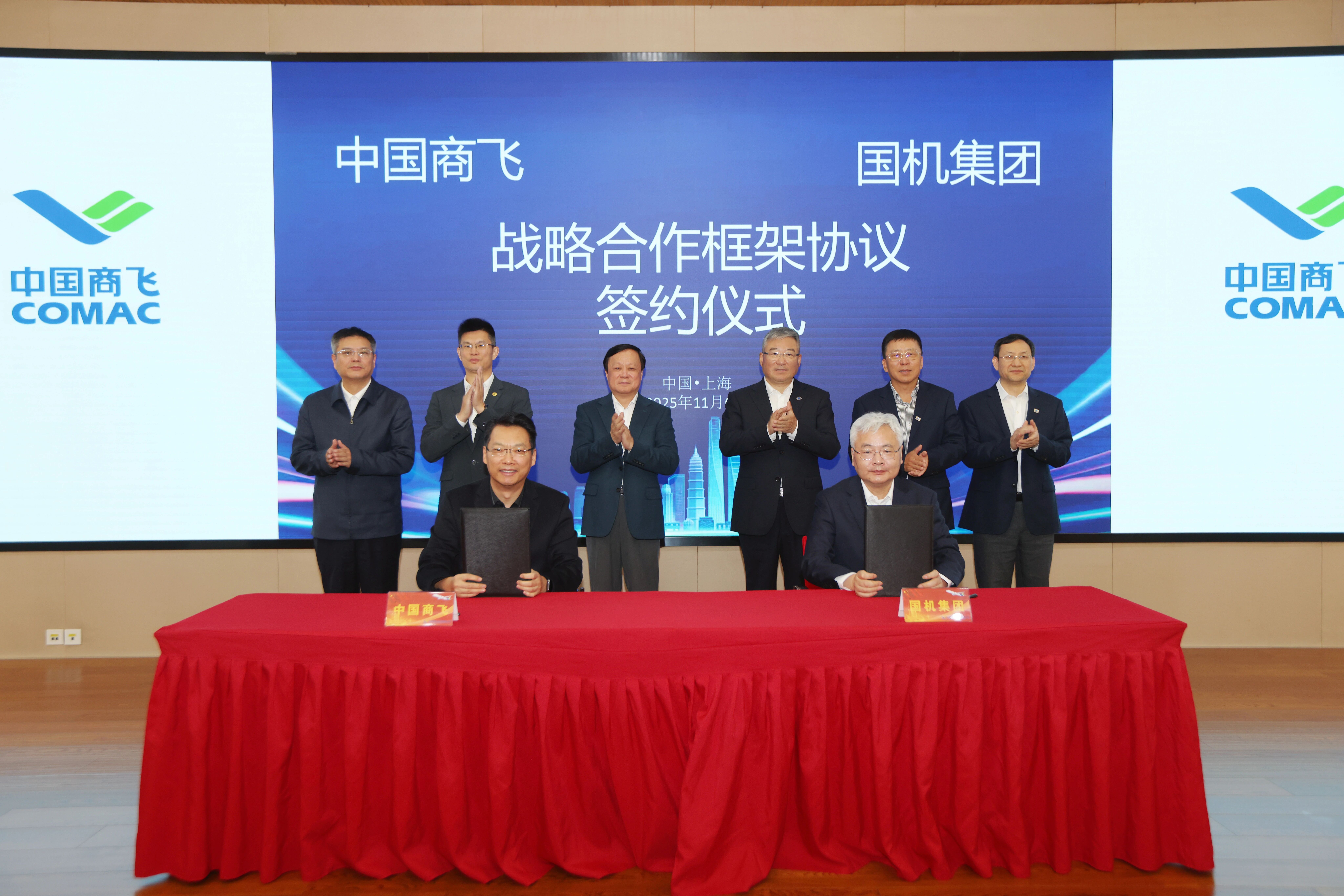 W020251107373255173665 Öйú¡¤yl23411ÓÀÀû(¼¯ÍÅ)ÓÐÏÞ¹«Ë¾-¹Ù·½ÍøÕ¾