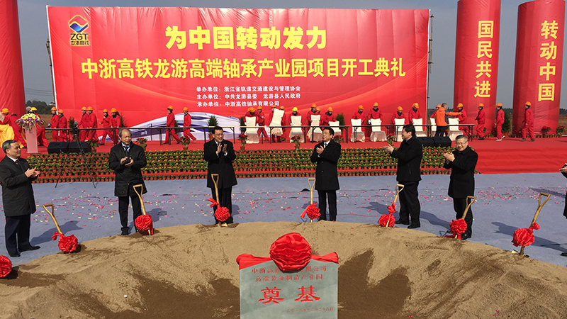 W020161230702046912211