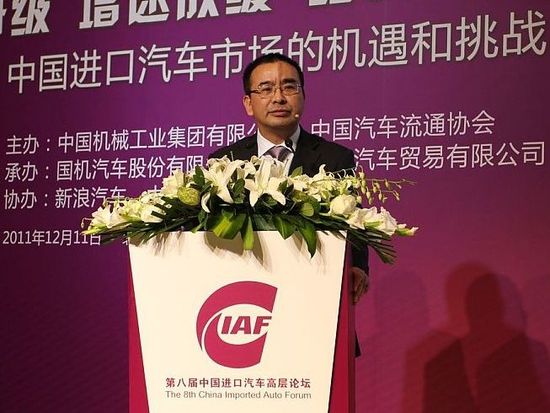 W020141218484067107179 ÖнøÆûóÐû²¼Äê¶È±¨¸æ Ã÷ÄêÈë¿Ú³µÆ½ÎÈÔöÌí