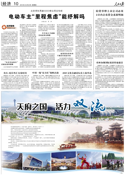 йyl23411()޹˾-ٷվ