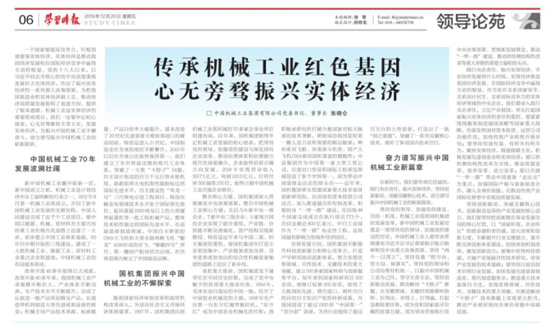 йyl23411()޹˾-ٷվ