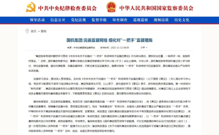 йyl23411()޹˾-ٷվ