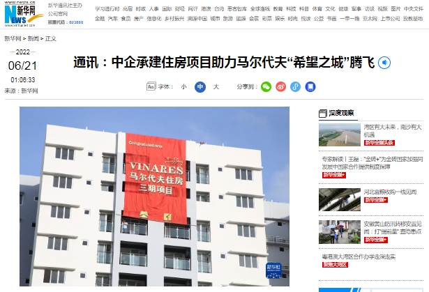 W020230927310540566285 Öйú¡¤yl23411ÓÀÀû(¼¯ÍÅ)ÓÐÏÞ¹«Ë¾-¹Ù·½ÍøÕ¾