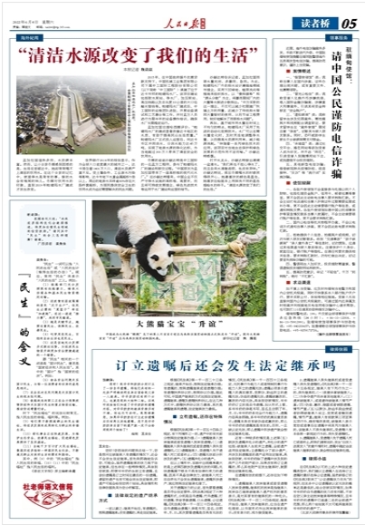 йyl23411()޹˾-ٷվ