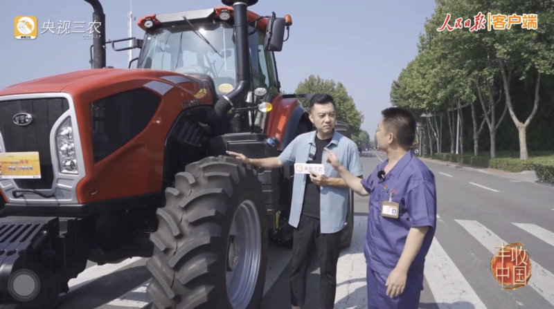 �й���yl23411����(����)���޹�˾-�ٷ���վ