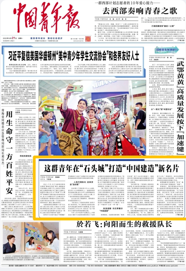 �й���yl23411����(����)���޹�˾-�ٷ���վ