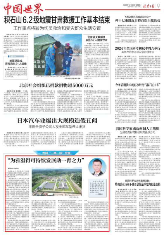 йyl23411()޹˾-ٷվ