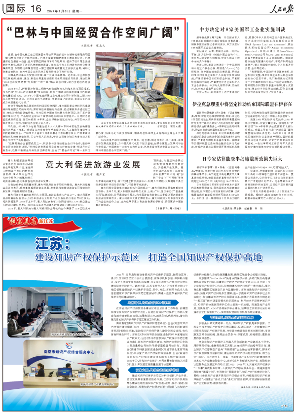 йyl23411()޹˾-ٷվ