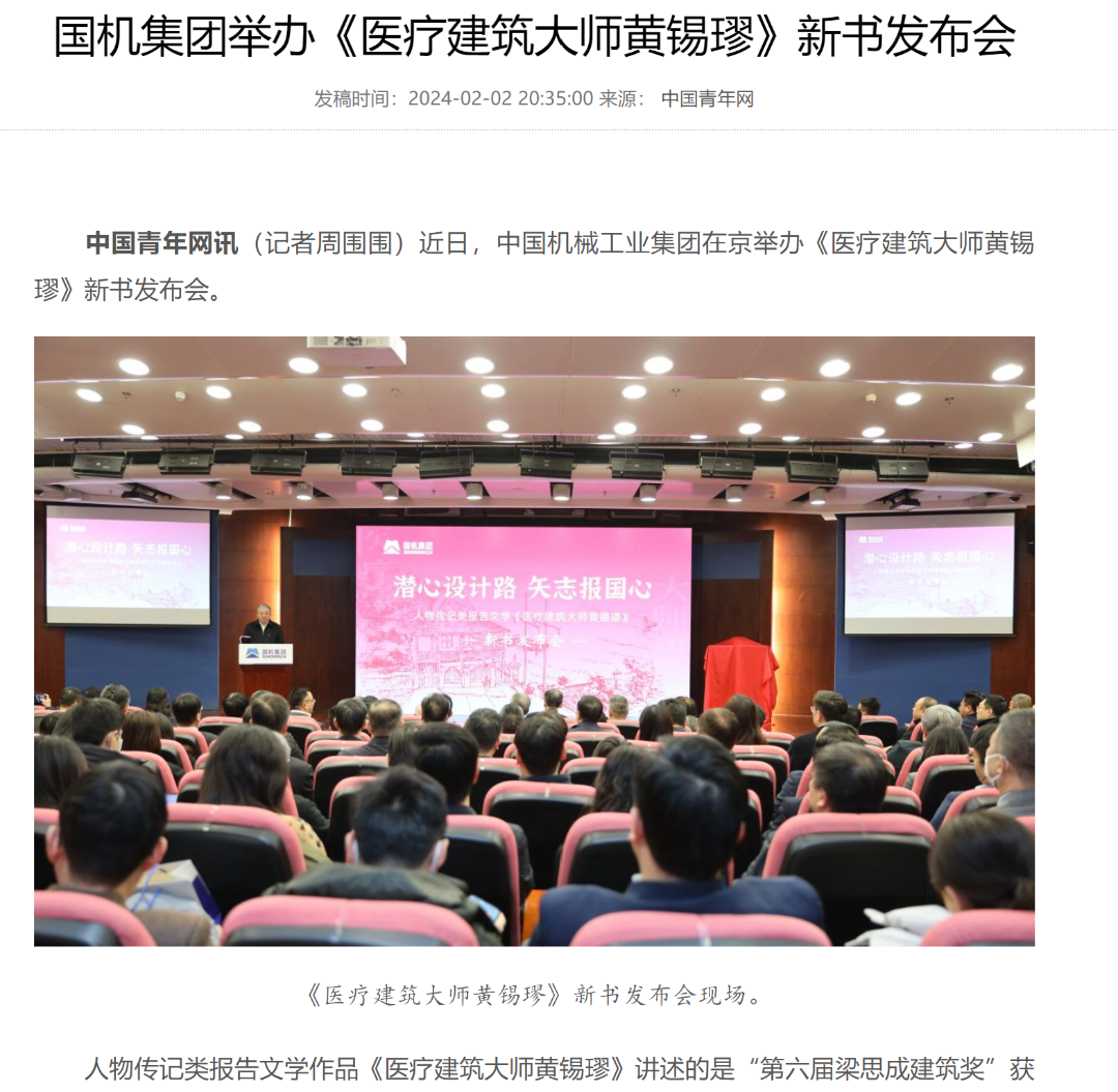 йyl23411()޹˾-ٷվ