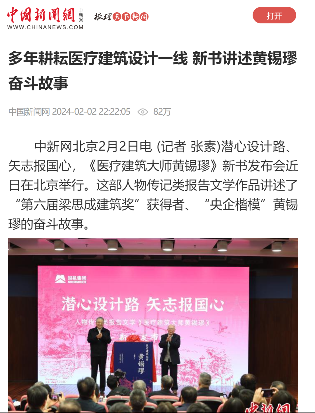 йyl23411()޹˾-ٷվ