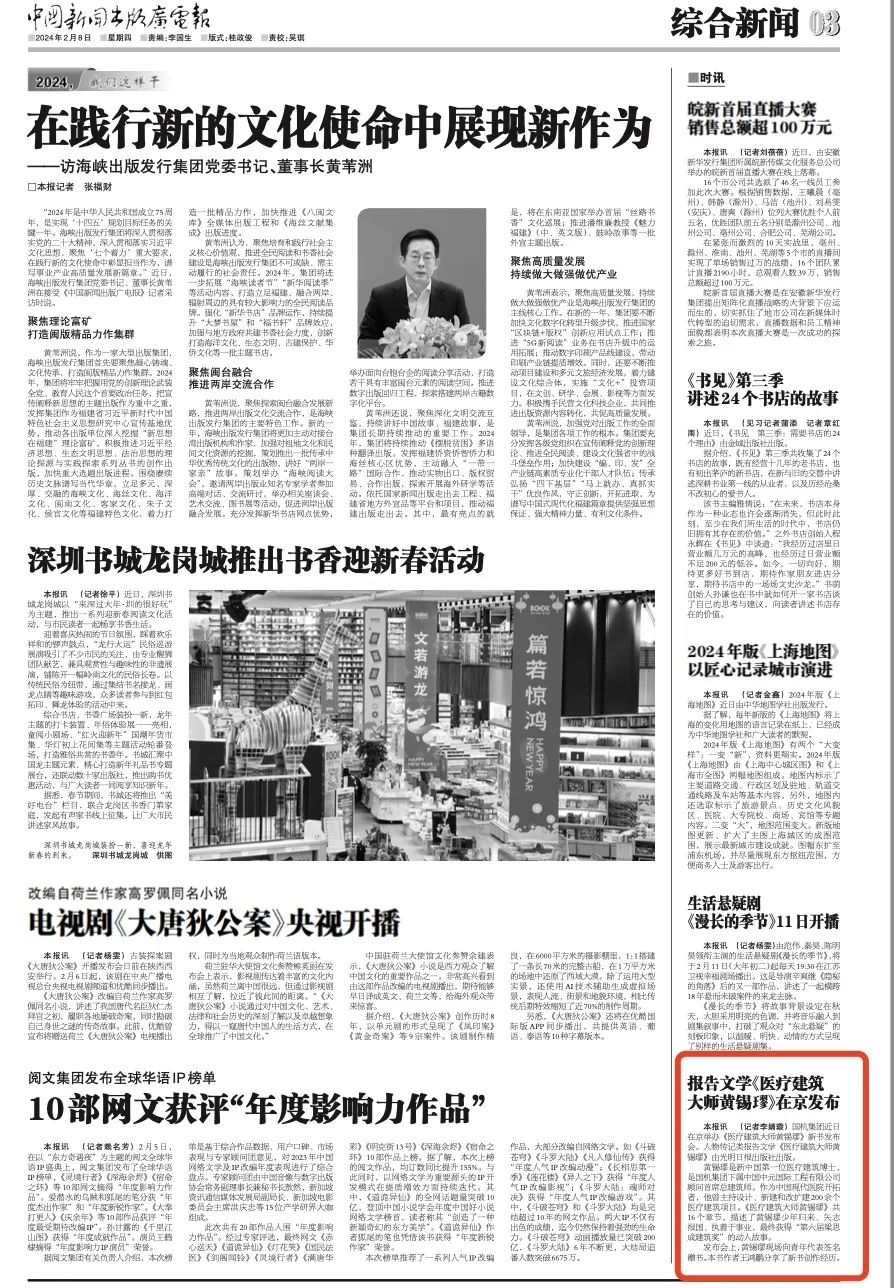 йyl23411()޹˾-ٷվ