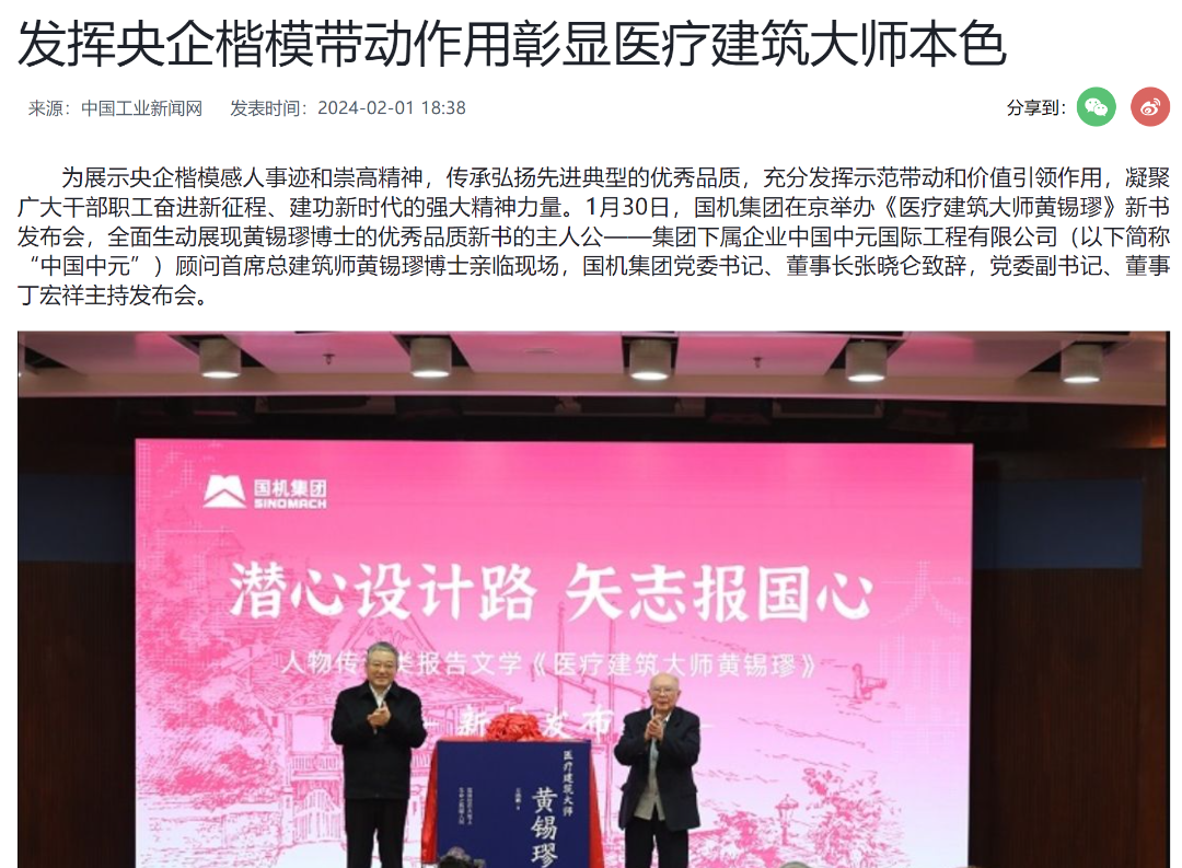 йyl23411()޹˾-ٷվ