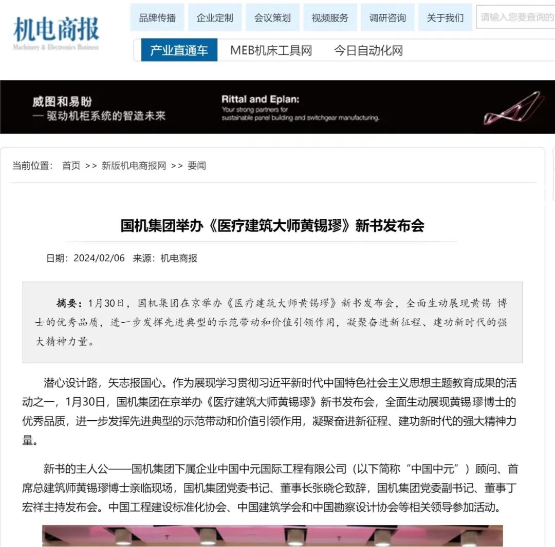 йyl23411()޹˾-ٷվ