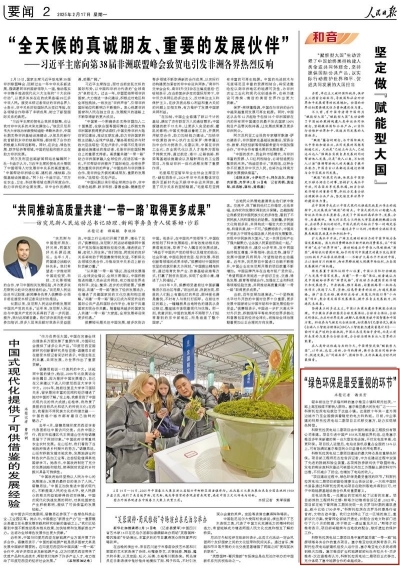 йyl23411()޹˾-ٷվ