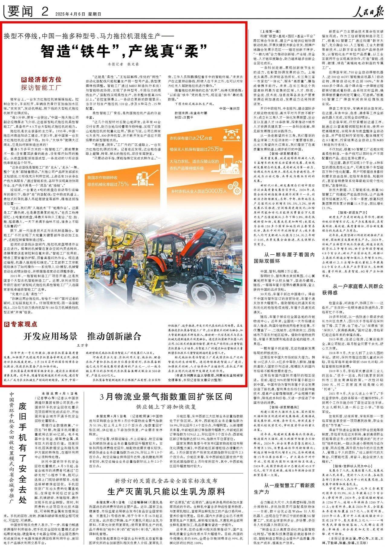 йyl23411()޹˾-ٷվ