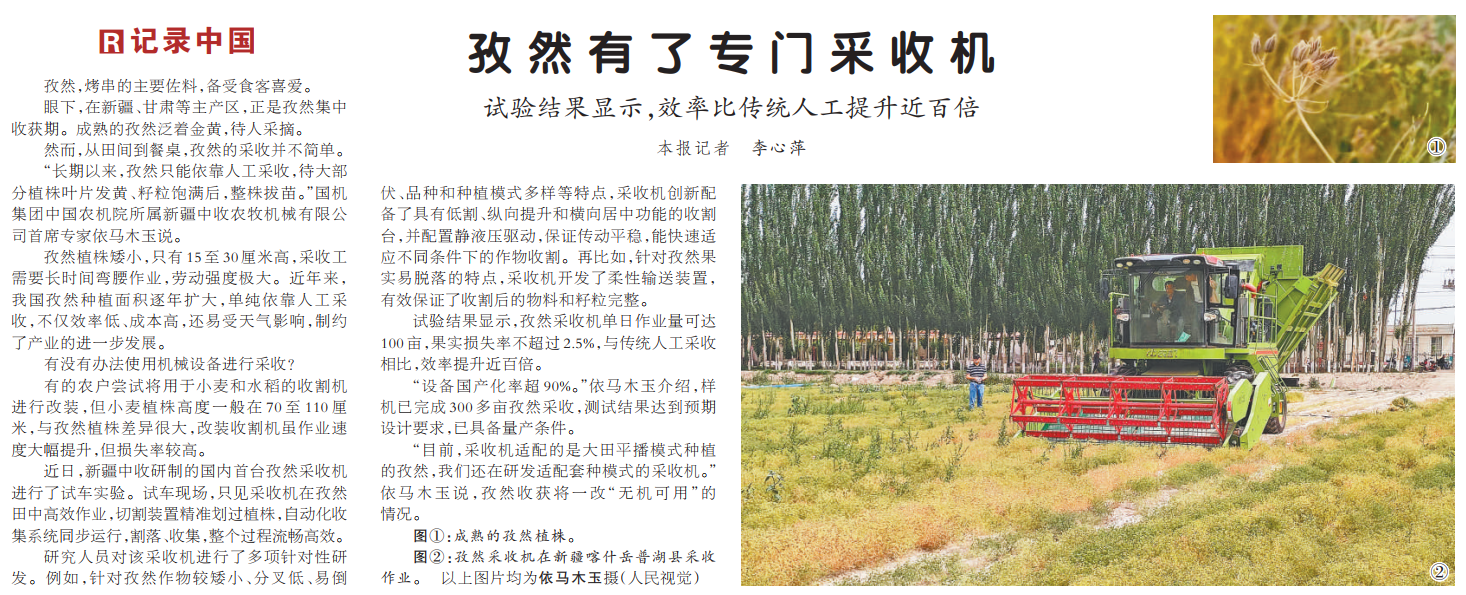 йyl23411()޹˾-ٷվ