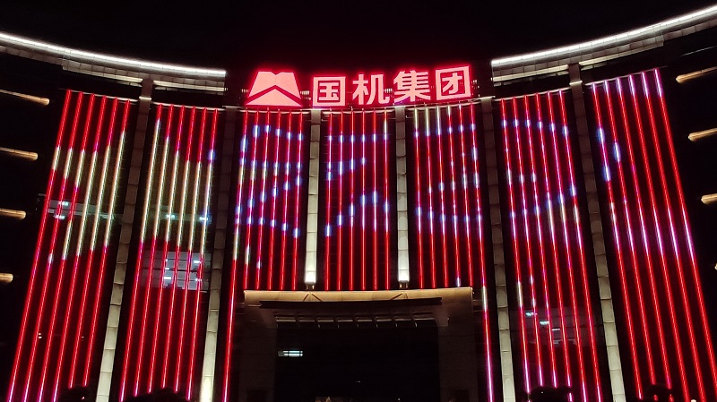 йyl23411()޹˾-ٷվ