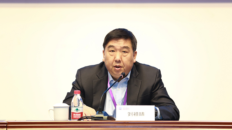 W020191210463883561653 中国·yl23411永利(集团)有限公司-官方网站