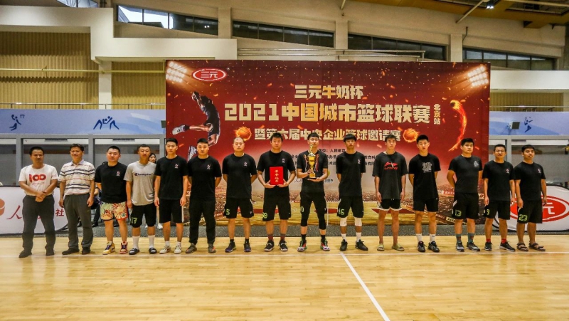 W020210917376218431383 Öйú¡¤yl23411ÓÀÀû(¼¯ÍÅ)ÓÐÏÞ¹«Ë¾-¹Ù·½ÍøÕ¾