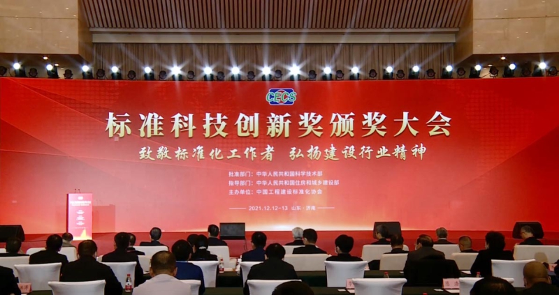 W020211222624778969473 Öйú¡¤yl23411ÓÀÀû(¼¯ÍÅ)ÓÐÏÞ¹«Ë¾-¹Ù·½ÍøÕ¾