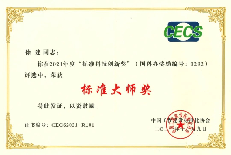 W020211222625598699489 Öйú¡¤yl23411ÓÀÀû(¼¯ÍÅ)ÓÐÏÞ¹«Ë¾-¹Ù·½ÍøÕ¾