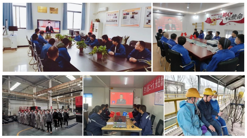 W020230306048399023350 中国·yl23411永利(集团)有限公司-官方网站