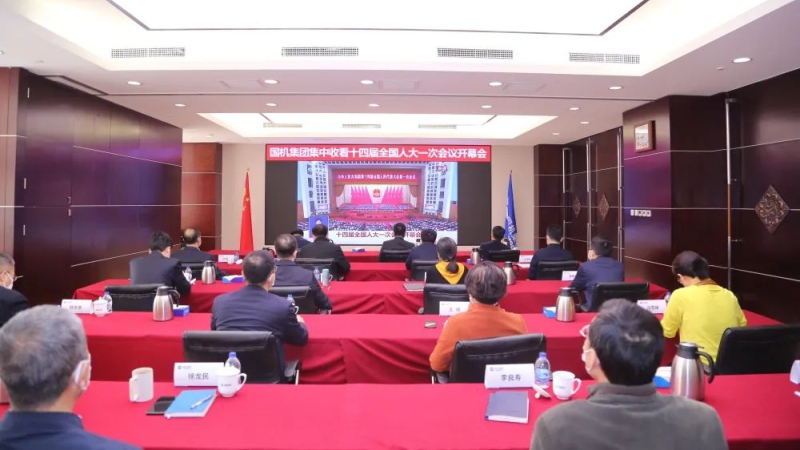 W020230306051712944773 中国·yl23411永利(集团)有限公司-官方网站