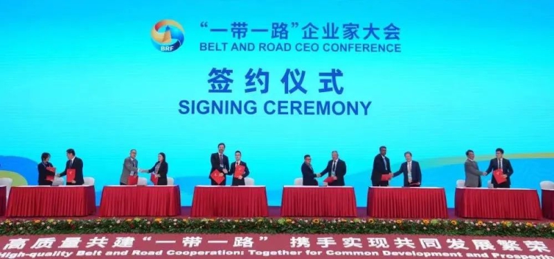 W020231019076249495764 中国·yl23411永利(集团)有限公司-官方网站