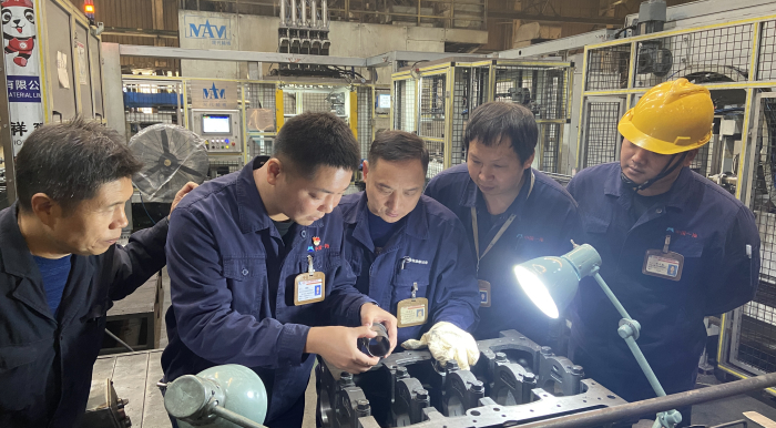 W020231109335360369545 中国·yl23411永利(集团)有限公司-官方网站