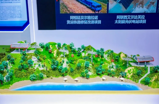 W020240925037909217883 Öйú¡¤yl23411ÓÀÀû(¼¯ÍÅ)ÓÐÏÞ¹«Ë¾-¹Ù·½ÍøÕ¾