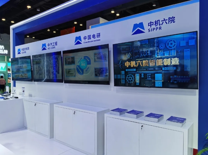 W020240925037909226705 Öйú¡¤yl23411ÓÀÀû(¼¯ÍÅ)ÓÐÏÞ¹«Ë¾-¹Ù·½ÍøÕ¾