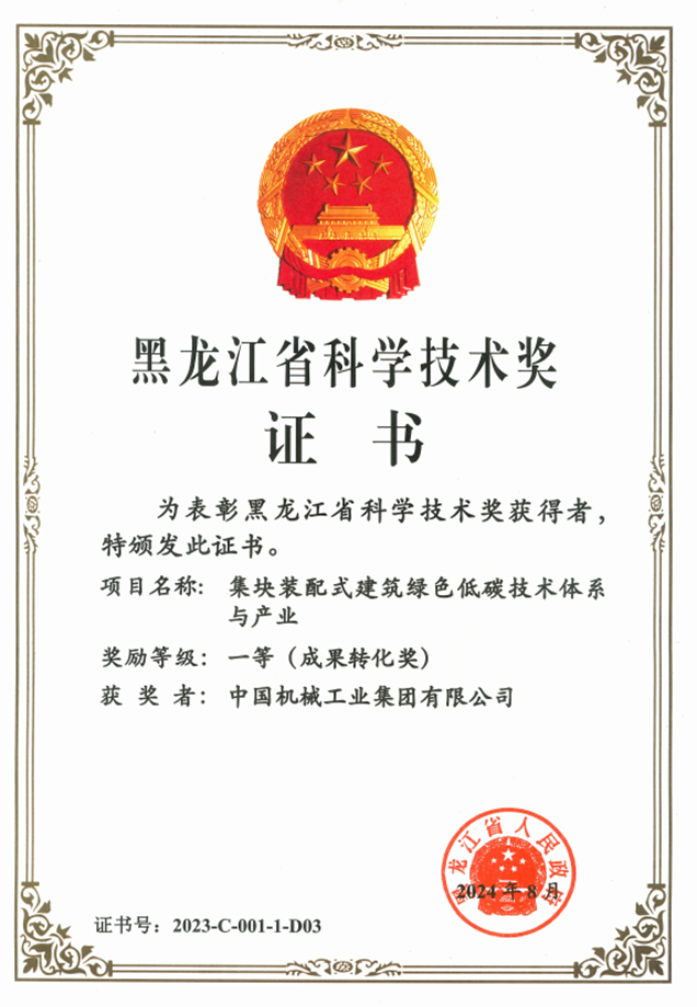 йyl23411()޹˾-ٷվ