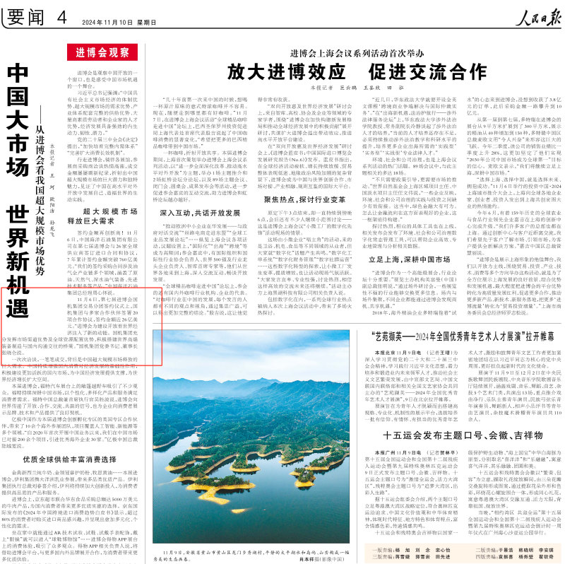 йyl23411()޹˾-ٷվ