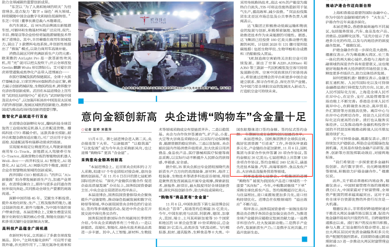 йyl23411()޹˾-ٷվ