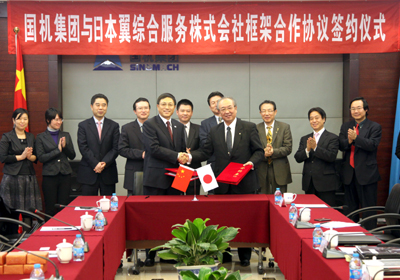 W020141218477077323341