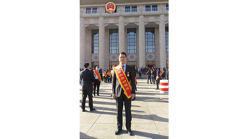 W020210101019759833083 中国·yl23411永利(集团)有限公司-官方网站