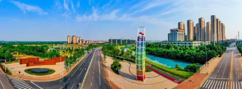 W020211222615408228705 中国·yl23411永利(集团)有限公司-官方网站