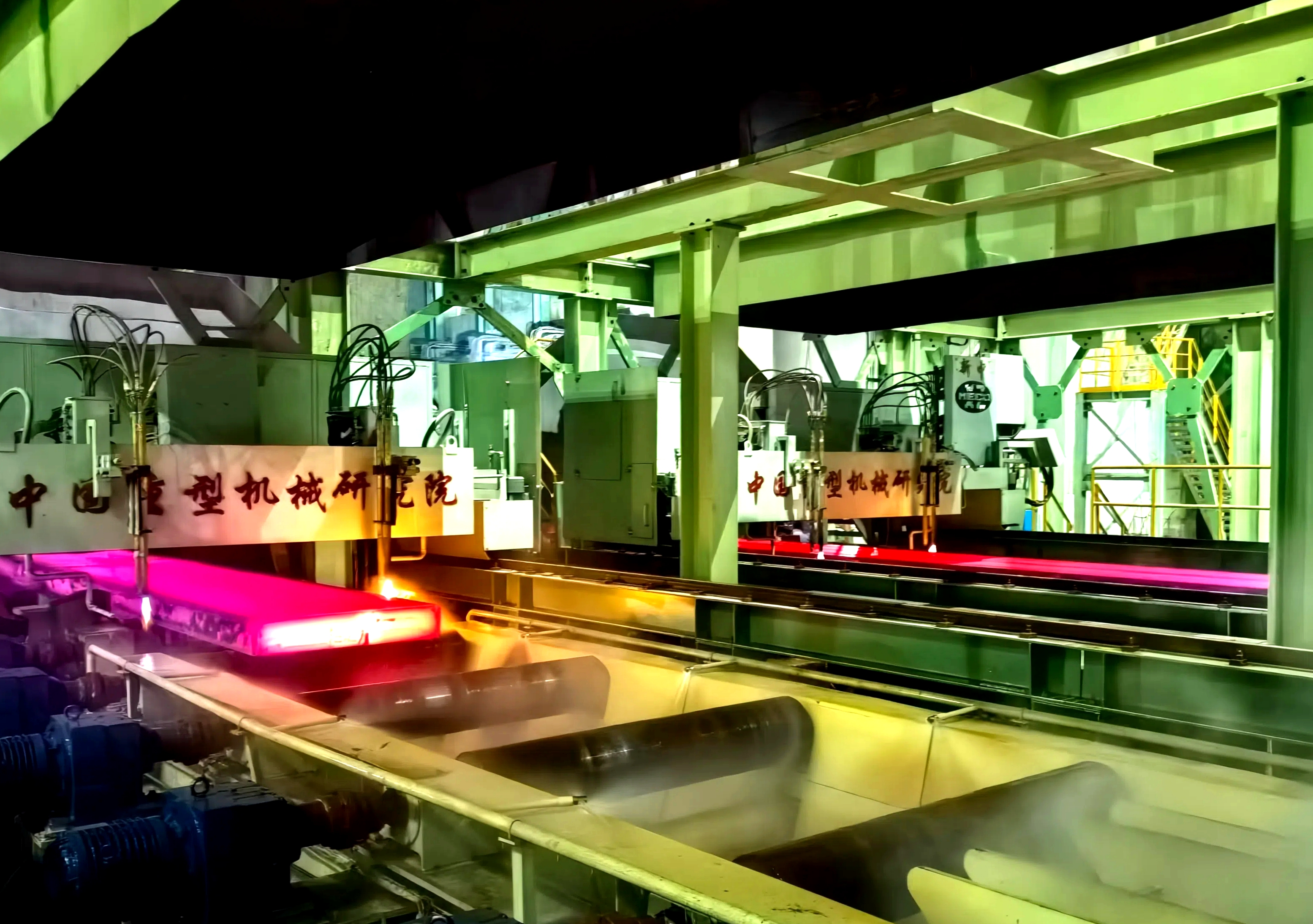 W020250927742148107021 中国·yl23411永利(集团)有限公司-官方网站