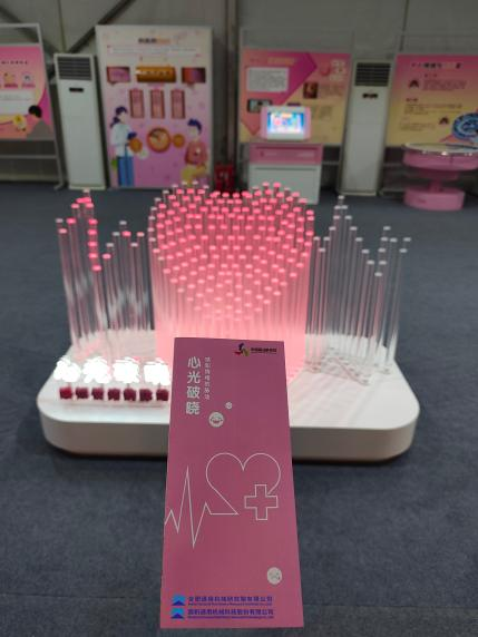 W020250927773390316210 Öйú¡¤yl23411ÓÀÀû(¼¯ÍÅ)ÓÐÏÞ¹«Ë¾-¹Ù·½ÍøÕ¾