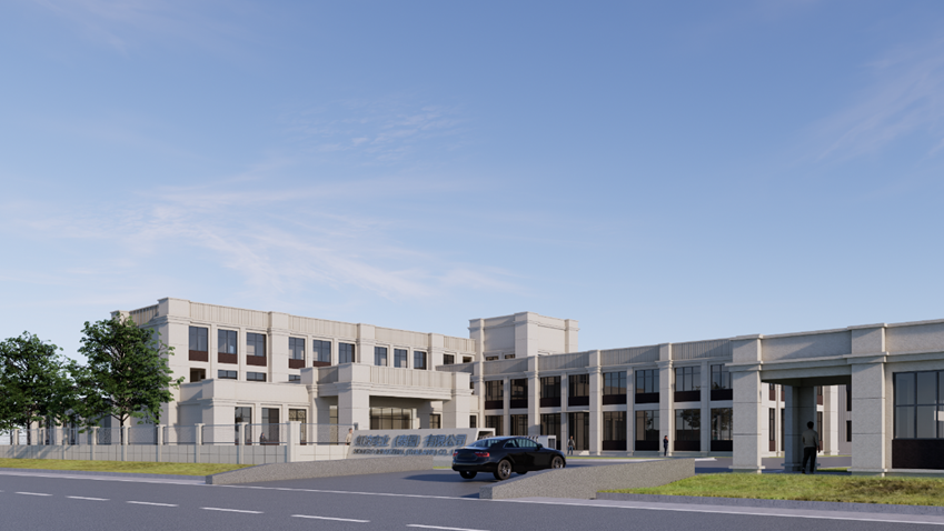 W020250927807284997019 中国·yl23411永利(集团)有限公司-官方网站