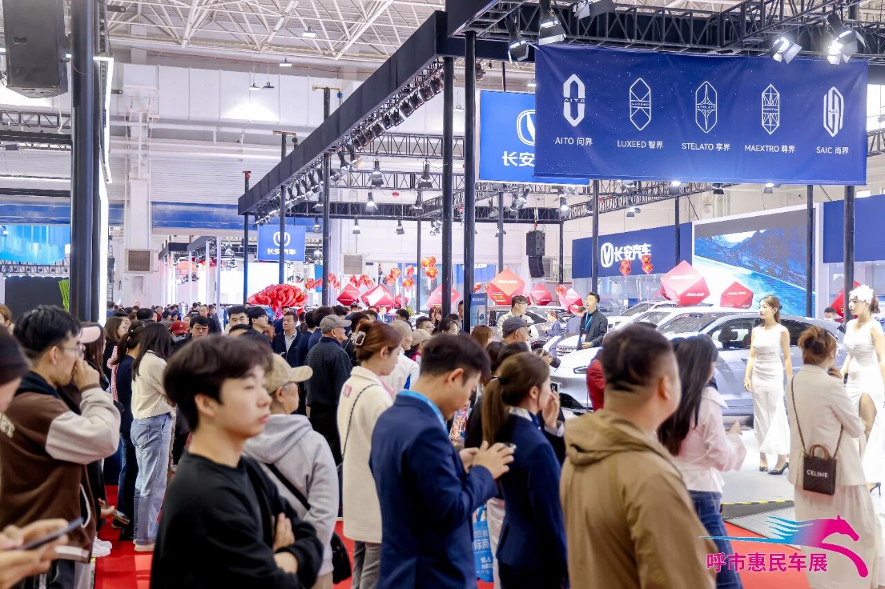 W020251026377480495473 中国·yl23411永利(集团)有限公司-官方网站