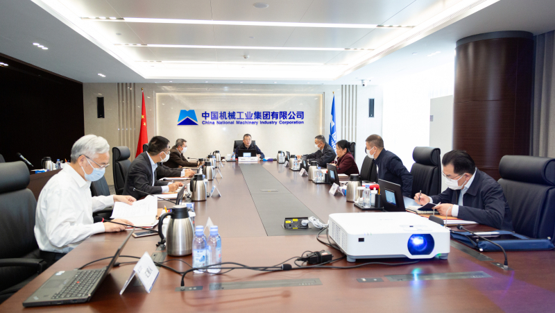 W020201130341785298156 中国·yl23411永利(集团)有限公司-官方网站